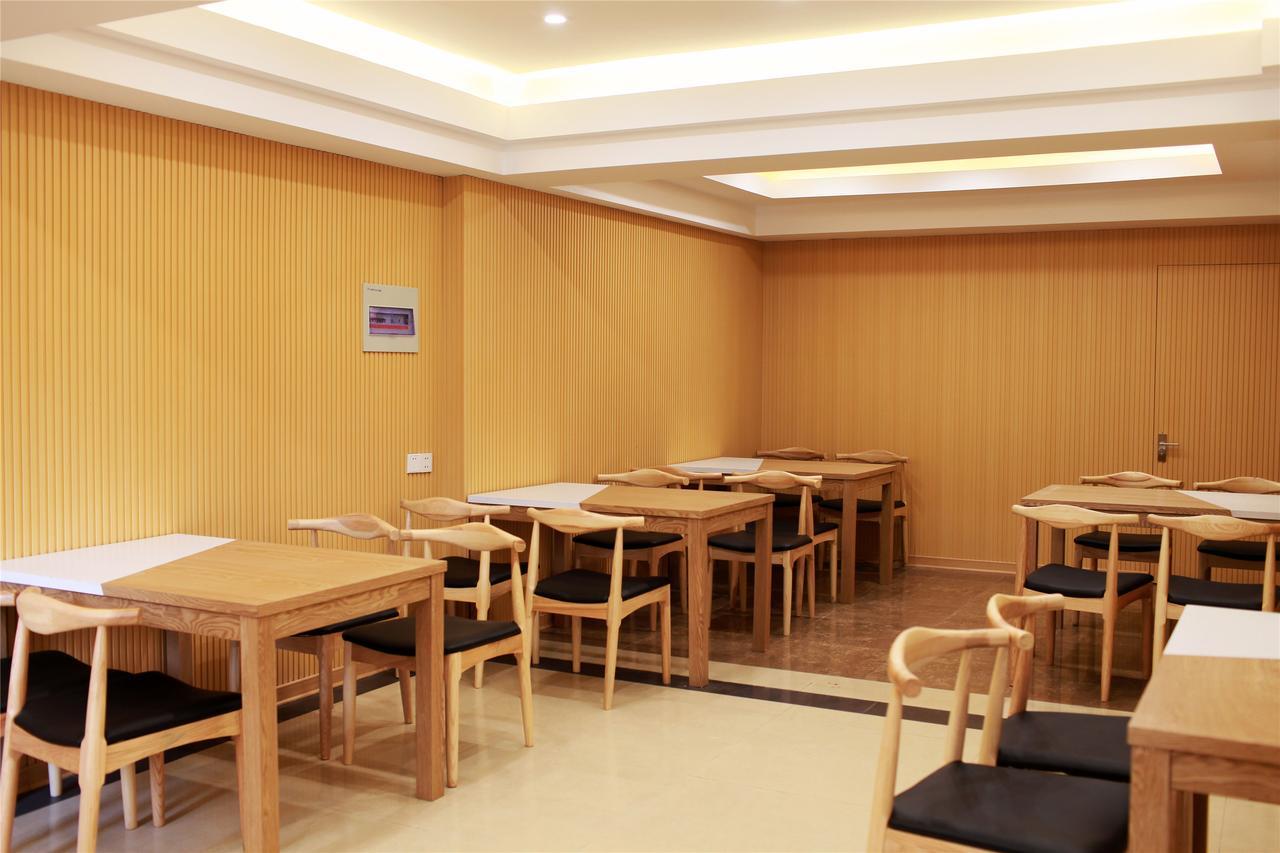 Greentree Inn Taizhou New District Hospital Of People' S Hospital Mingliu Express Hotel Exterior photo